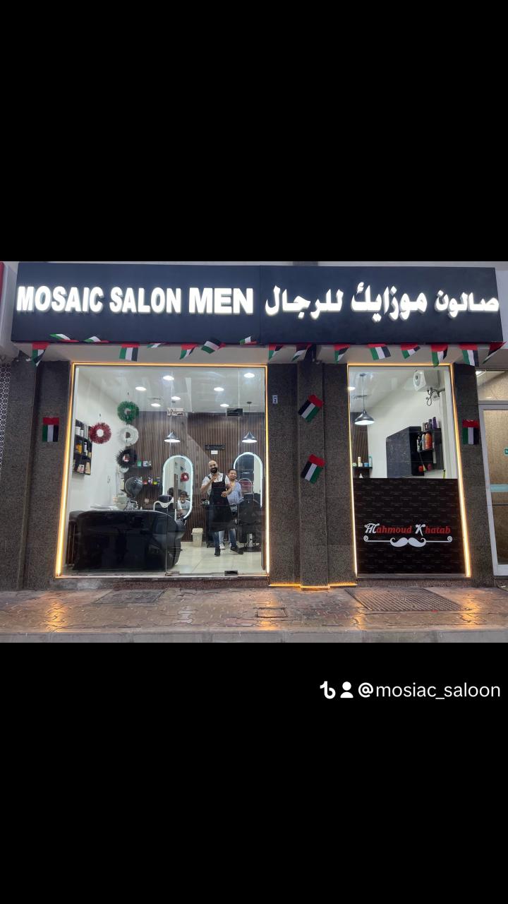 MOSAIC SALON MEN