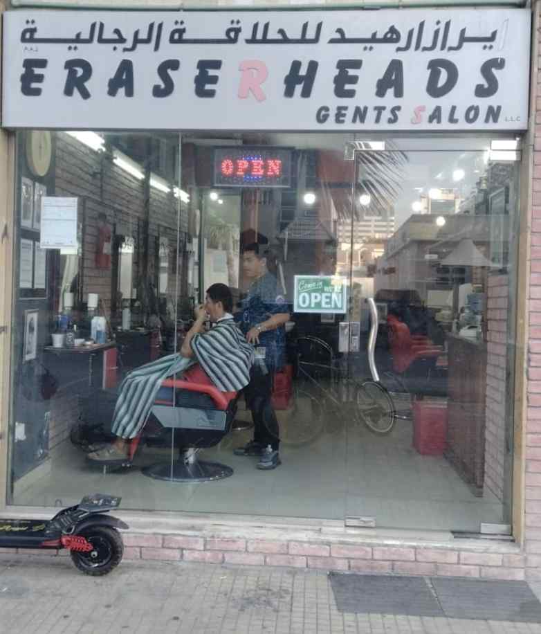 ERASER HEADS GENTS SALON