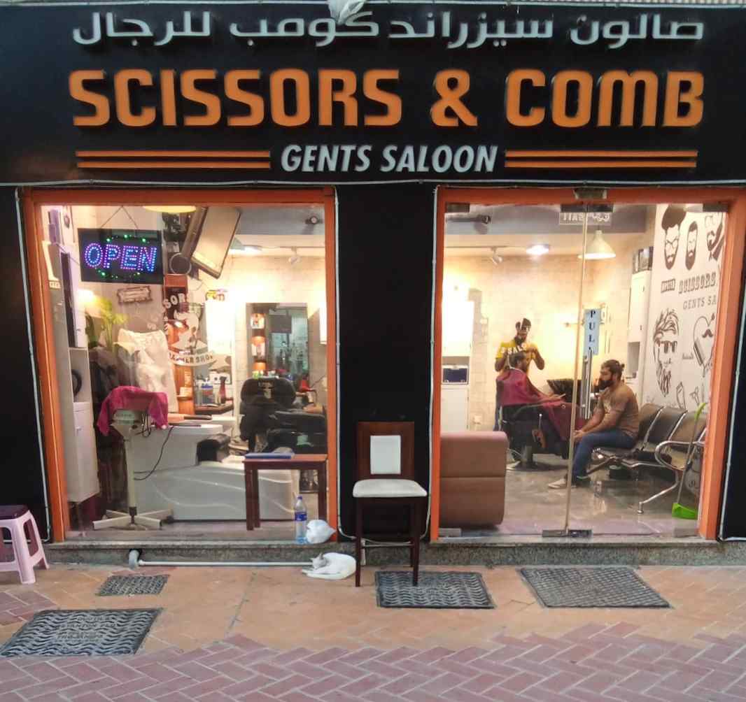 SCISSORS AND COMB GENTS SALON