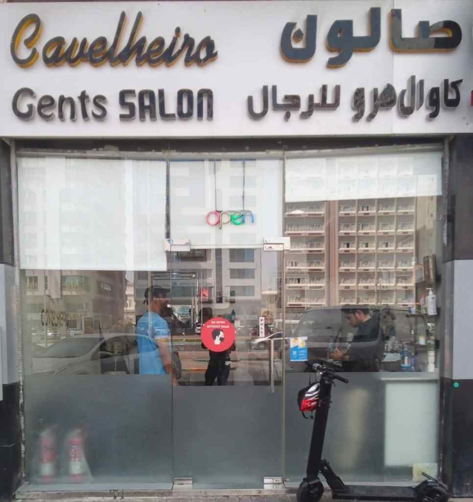 CAVELHEIRO GENTS SALON