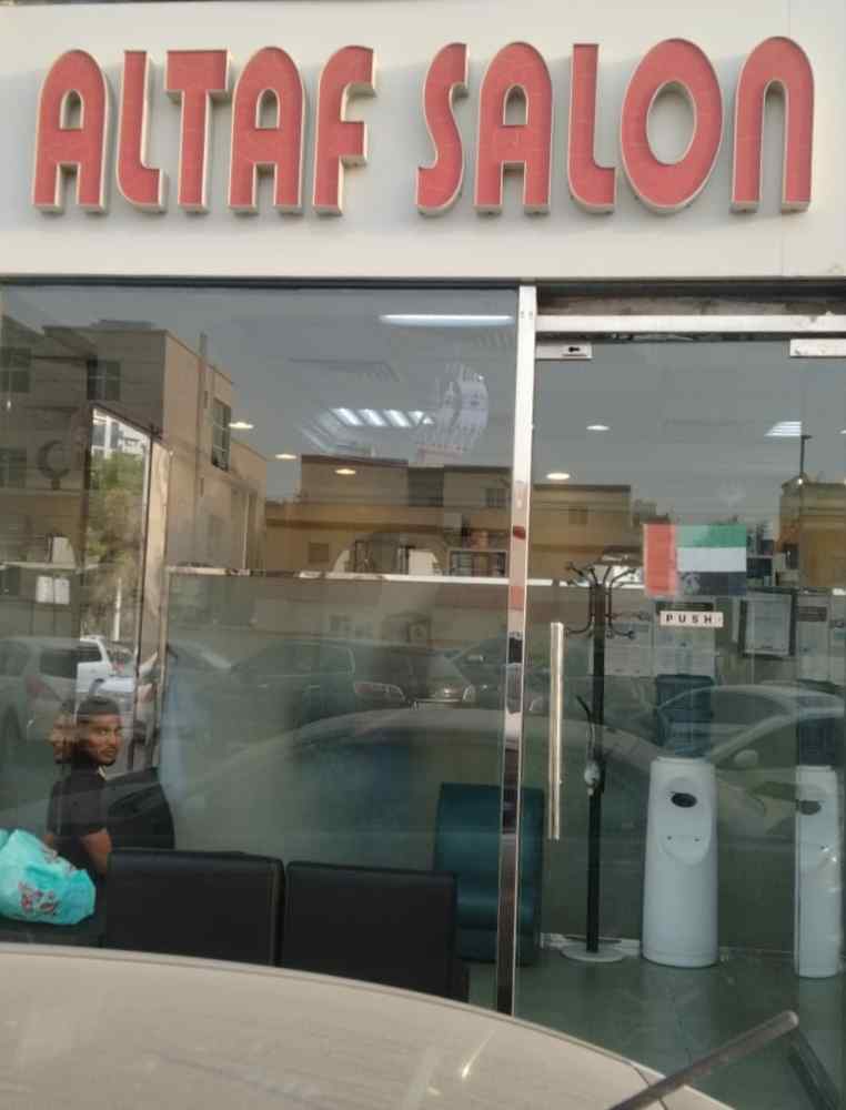 ALTAF GENTS SALON