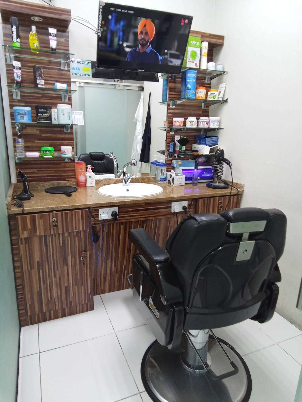 LAHYAH W SHANAB SALON