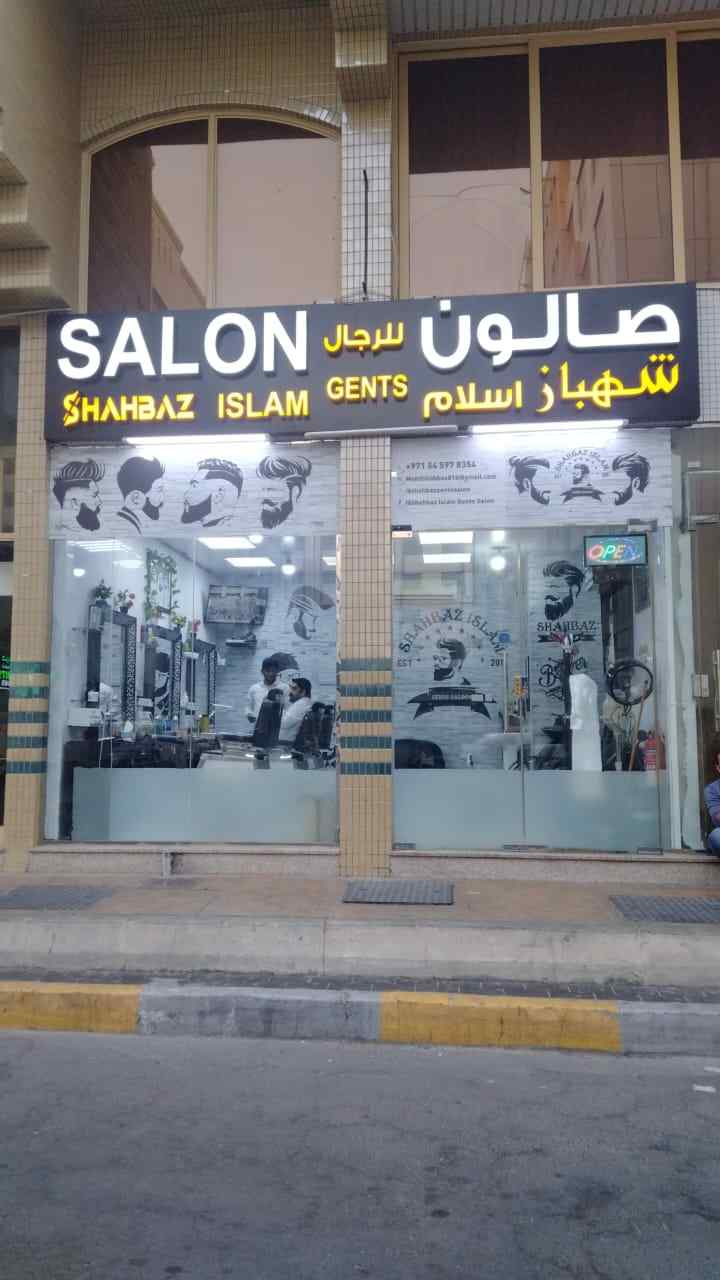 SHAHBAZ ISLAM GENTS SALON