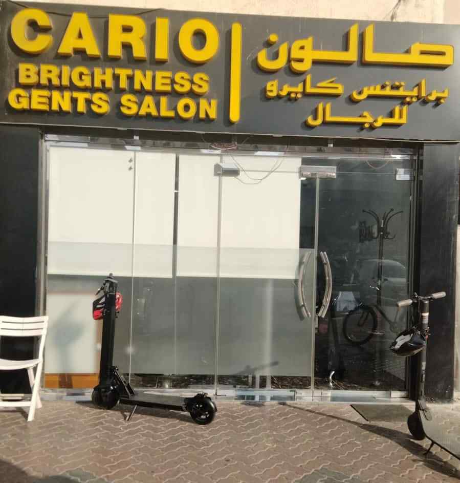 CARIO BRIGHTNESS GENTS SALON