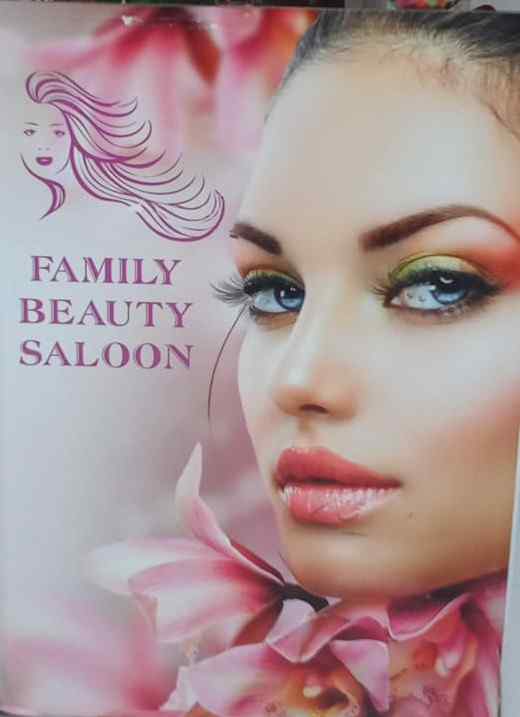 FAMILY BEAUTY SALON